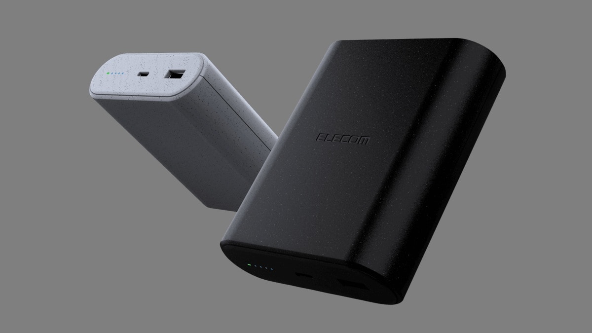 Elecom Launched World First Elecom Na+ Sodium Ion Power Bank with 9000mah Battery