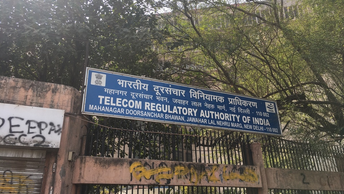 Trai Vacancies 2025 Salary UPTO Rs 2.16 Lakh Heres Eligibility Criteria How to Apply Online All Details